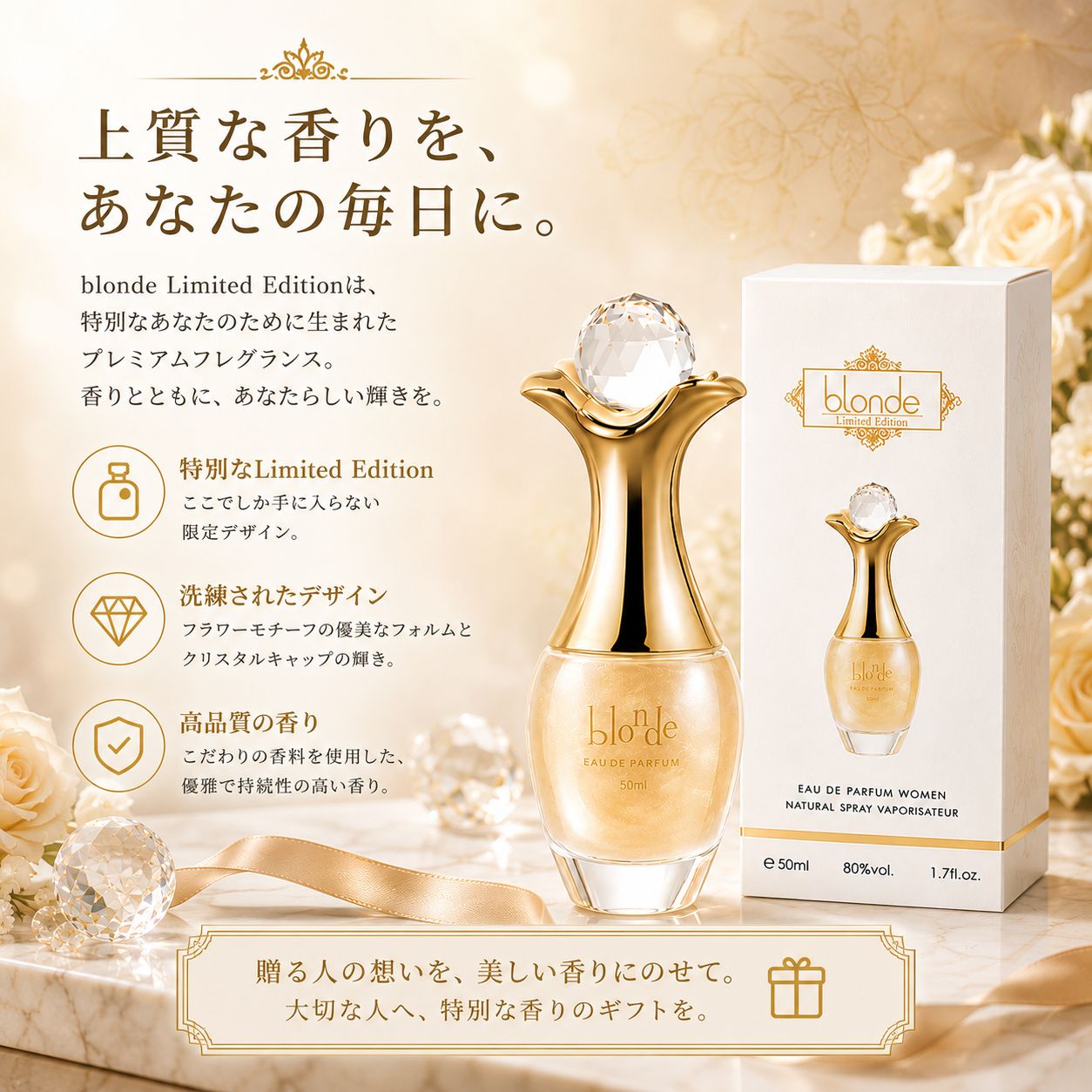 楽天市場】パールリキッドの通販