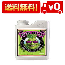 Big Bud Liquid(ビッグバド リキッド) 1L 花や果実を爆発的に増加させる肥料（開花ブースター）