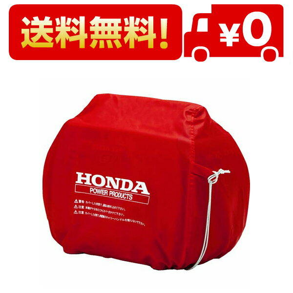 ĵ(HONDA) ɲСȯŵ(ήľήξ) 11874 С