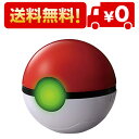 タカラトミー(TAKARA TOMY) ポケットモンスター ガチッとゲットだぜ! モンスターボール W140×H180×D130mm