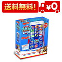 パウパトロール スマートフォン おもちゃ 携帯 電話 英語知育 Paw Patrol Smart Phone [並行輸入品]