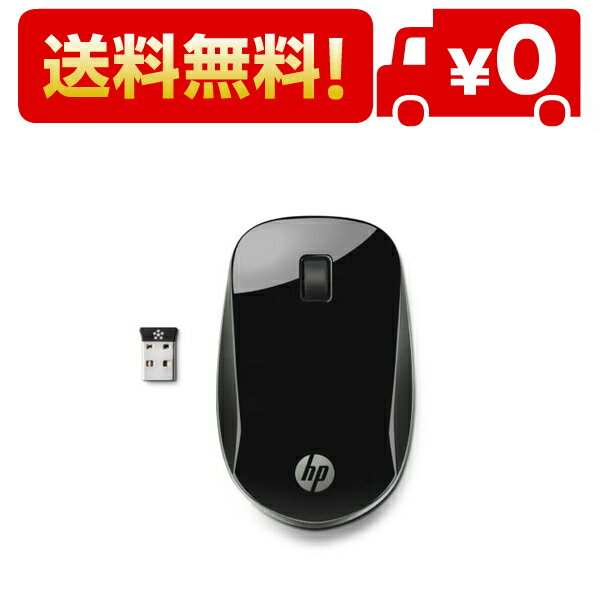 HP マウス 無線 ワイヤレス 薄型 HP Z4000 ワイヤレスマウス ブラック 両手利き対応(‎型番:H5N61AA#UUF) Mac Windows PC MacBook対応