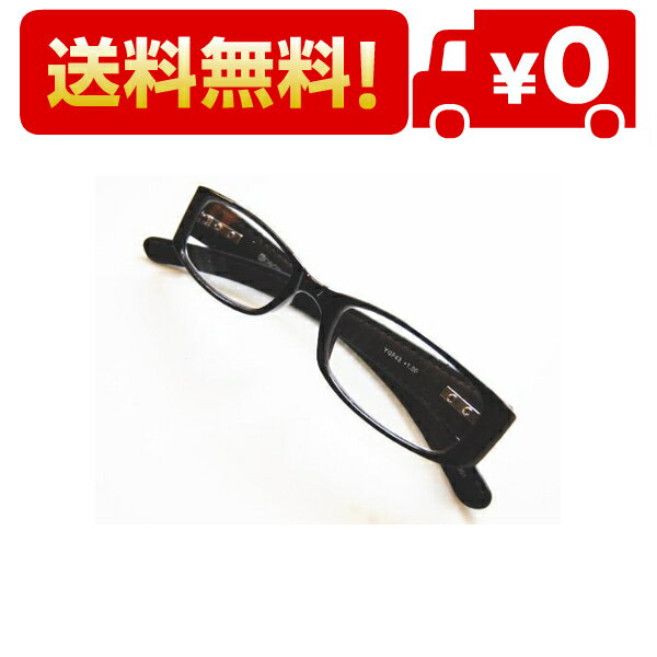 ダルトン(Dulton) Bonoxシリーズ 老眼鏡 リーディンググラス ブラック 度数タイプ1.5 READING GLASSES ..