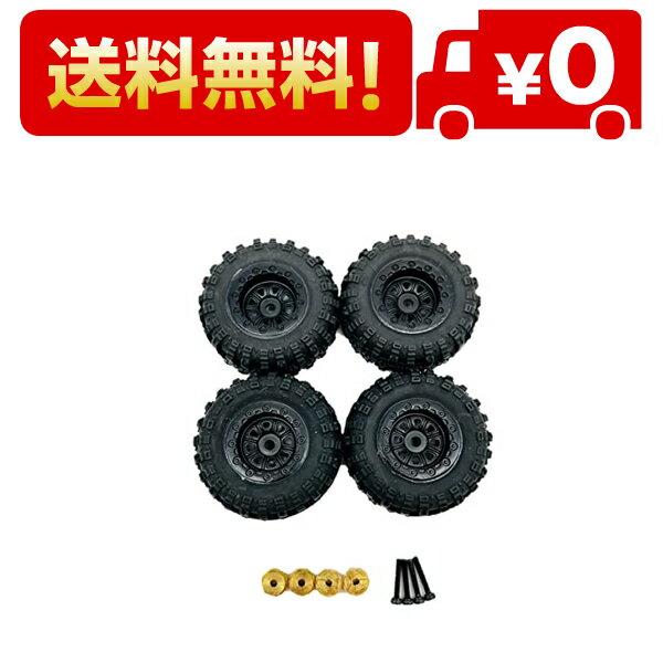 京商 ミニッツ 4x4 用 RGT タイヤ ホイール 真鍮変換アダプター セット for Kyosho Mini-Z 4×4