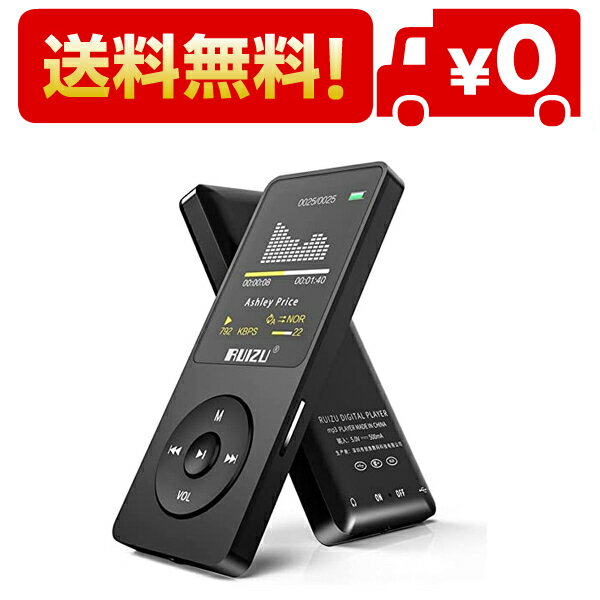 RUIZU MP3プレーヤー Bluetooth対応 8GB