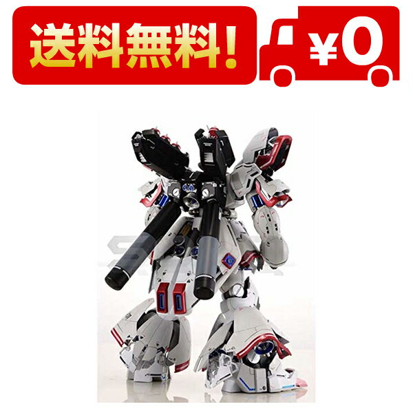 MG 1/100 MSN-04 サザビーVer.Ka用 メタルバーニア フルセット(外側シルバー 内側ブルー) [並行輸入品]