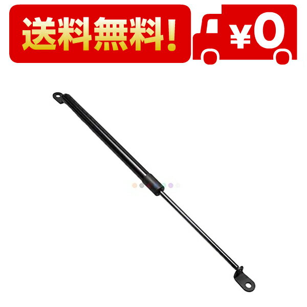 XIANGSHANG スズキ ジムニー Suzuki Jimny JA71V JA11V JA12V リアゲートダンパー トランクダンパー 81860-80101 8186080101 バック