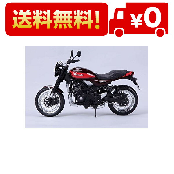 マイスト 1/12 カワサキ Z900RS Maisto 1/12 Kawasaki Z900RS オートバイ Motorcycle バイク Bike Model ロードバイク