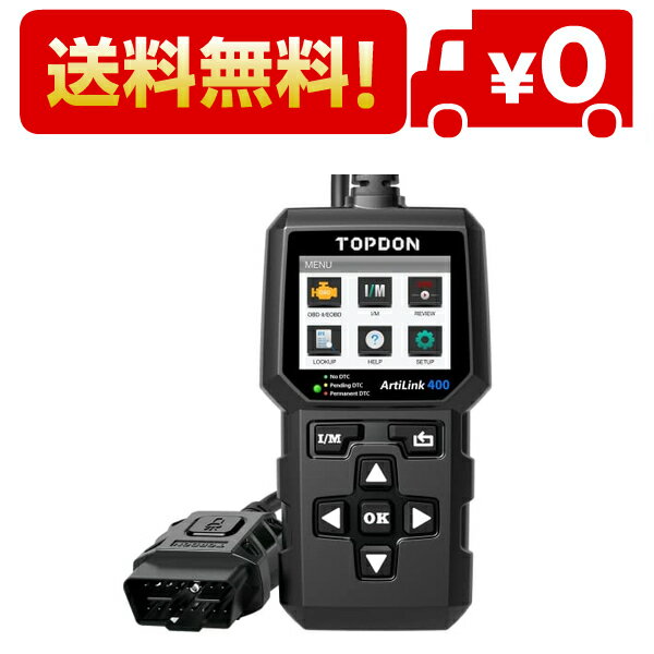 TOPDON AL400 obd2 診断機 日本語 車 故障診断機 トヨタ bmw ベンツテスター スキャンツール エンジン警告灯消し 車検排ガス検査