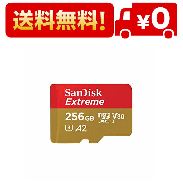 商品：SanDisk 256GB microSD... 4680