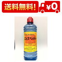 ハクキンカイロ指定 エビスベンジン 500ml