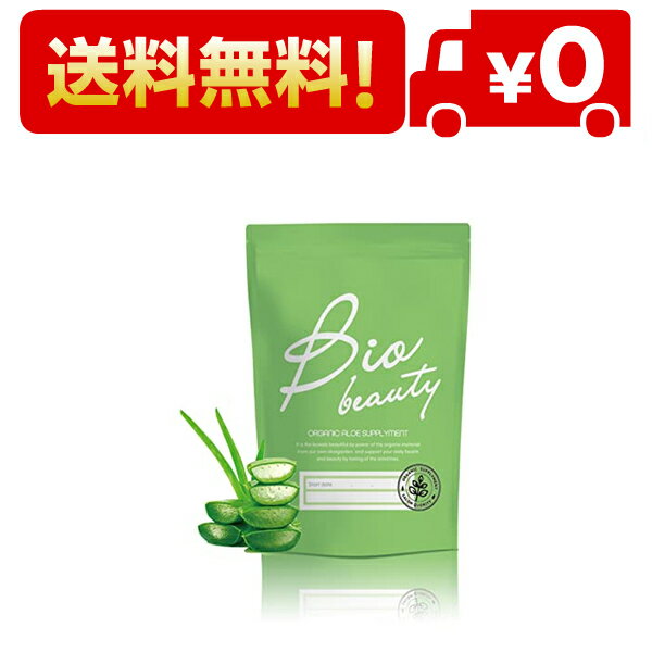 BioBeauty   ץХƥ ץ [ ӥե 2 / ŷ ʪ ̵ /  85]۹ 90γ(30