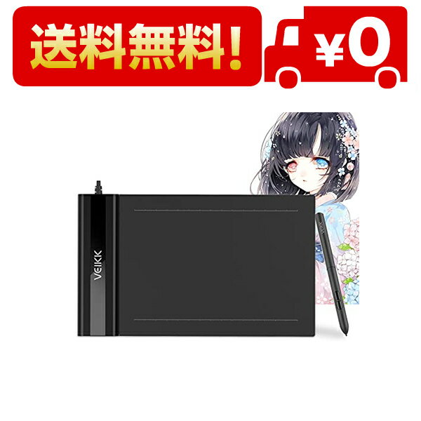 VEIKK S640 初めてペンタブ ペンタブレット 6*4インチ OSU!ゲーム イラスト 板タブ 入門用 絵描き 8192レベル筆圧 Windows Mac Linux Chromebook対応 初心者 子供 学生