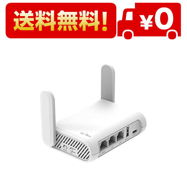 ◆商品名：GL.iNet GL-SFT1200 (Opal)トラベルVPNルーター∣セキュリティ ギガビット 無線LAN∣AC1200 300Mbps (2.4GHz) + 867Mbps (5GHz) Wi-Fi∣ポケットサイズ ホットスポット Gigaポート IPv6 Wi-Fiリピーター USB2.0 【AC1200デュアルバンド無線ルーター】300Mbps (2.4GHz) + 867Mbps (5GHz)の無線速度。2.4GHzバンドは電子メールやウェブブラウズなどの簡単なタスクを扱い、5GHzバンドはゲームや4Kビデオストリームなどの帯域幅密集型タスクを扱う。 【ポケットサイズ】外出と旅行用軽量デザイン(145g)、ポータブルルーター、簡単に持ち運びやすい。 【全Gigaポート】ギガビットWi-Fiルーター、2ギガビットLANポートと1ギガビットWANポートつけ、直接有線デバイスに接続することができます。 【家族のネットワークを守る】IPv6対応、OpenVPN/WireGuardによるVPN機能も標準搭載されており、全ての通信をVPN経由とすることができるため、お手軽にセキュリティが確保できます。 【外出先に便利】トラベルルータとして、スマホやパソコン、ゲーム機を複数もって外出しているときにアクセスも簡単になります。USB経由でのテザリングやWi-Fiの中継も利用可能です。 【ご注意ください！】 初めてセットアップするとき、もし5GHzの電波が出ない場合は5G チャネルを手動で 36-48 に設定するようお試しください。