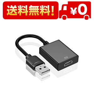 USB HDMI Ѵץ ֥ɥ饤С¢ usbǥץ쥤ץ 5Gbps® usb3.0 hdmi Ѵ ֥ 1080Pб  ǥץ쥤ץ usb3.0 hdmi Windows XP/7/8/10 /11б  ѥ Ѵñ 4Υ⡼ɼͳڤؤ