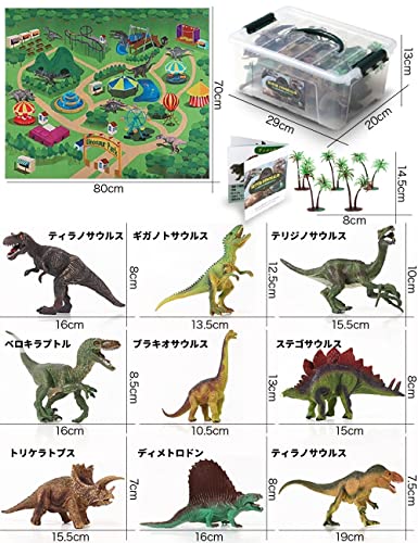 Apricity 恐竜 おもちゃ 恐竜セット 恐竜図鑑とプレイマット付き 【 SUPER DINOSAUR スーパーダイナソー 】 お片付けボックス 子ども