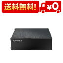 東芝 外付け ハードディスク 2TB 【 テレビ録画 / 4K / Windows/mac / PS4 / バッファロー製nasne™ 対応 】 静音 コンパクト Canvio