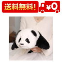 ◆商品名：パンダのぬいぐるみがリアルでリアル、パンダの恋人へのパンダギフト、装飾、完全手作りのパンダぬいぐるみ 手作りぬいぐるみ (パンダ（Menglan）) リアルな体験-大熊猫の「Meng Lan」をモチーフにしたぬいぐるみパンダを製造しました。Meng Lanは非常に人気のある熊猫で、ぬいぐるみパンダのデザインは彼女の形を正確に再現しています。あなたはMeng Lanと「親密な接触」を持つことができます。 素材-表皮には人造毛皮を使用し、柔らかく快適で、手触りが大熊猫の毛に似ています。足裏はシリコン素材を使用し、磨きや研磨を何度も行い、大熊猫の足の質感を完璧に再現しています。充填材料には高品質の綿花を使用し、柔らかさと弾力性が非常に高いです。 工芸-ぬいぐるみパンダは3人のデザイナーによって手作りされ、すべての細部について細心の注意を払った精巧なデザインを施しています。製造には2日間かかり、ぬいぐるみパンダがMeng Lanの外観と特徴を完璧に再現できるようにしています。 家でパンダを持つ喜びを体験する-このぬいぐるみパンダを持つことは、自宅に本物の大熊猫を持つようなもので、毎日パンダがもたらす喜びと幸福を感じることができます。ぬいぐるみパンダはただのおもちゃではなく、付き合いや精神的な支えでもあり、孤独な時でも孤独を感じなくなります。