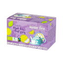 Halpe Tea 有機フェアトレード・アールグレイティー（ティーバッグ） 40g(2gx20袋) 有機紅茶 バレンタイン にオススメ! プチギフト 海外 輸入菓子