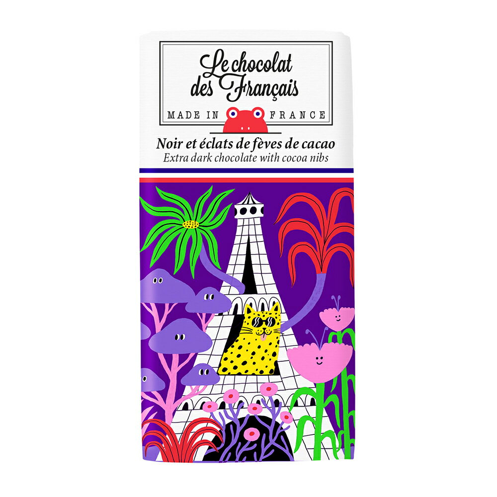 輸入元公式 Le chocolat des Francais (ル・ショコラ・デ・フランセ) 有機野生のエッフェル搭/ダーク・カカオニブ(カカオ71%) 30g 有機 チョコレート 海外 輸入 菓子 LCDF 父の日 にオススメ!