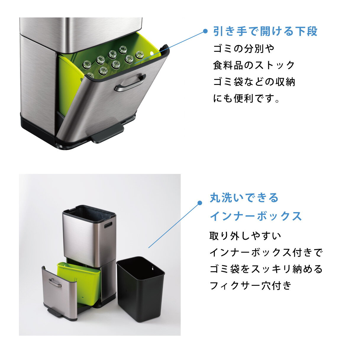 EKO ヒマラヤセンサービン ダークステンレススチール EK9339XGMT-35L-25L 分別 リサイクルゴミ箱 [3]