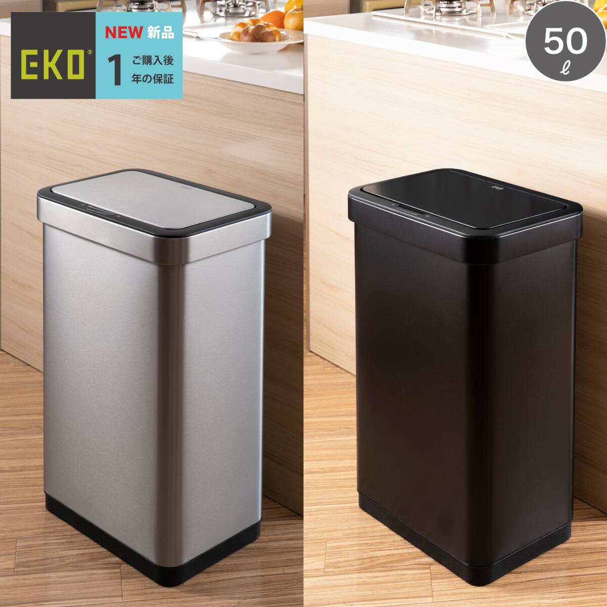 楽天市場】eko bravia sensor binの通販