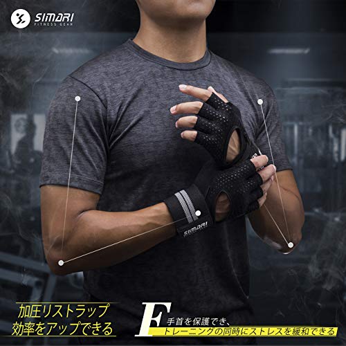 ������ǯ�θ� ��������L SIMARI �ȥ졼�˥󥰥������� �ڥȥ쥰������ ���ݡ��ĥ������� �ꥹ�ȥե�å� �������դ��ȥ�å��� ��������� �������� ��� ��ǥ����� ��˥��å���