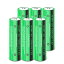 ñ3 AA 1200mAh ˥å 1.2V 顼饤 6 PKCELL Ǯ