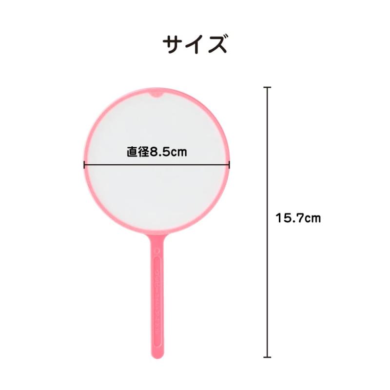 玩具総合メーカーアイドル 【日本製】5号 使い捨て すくい枠 ポイキャッチグッピー...