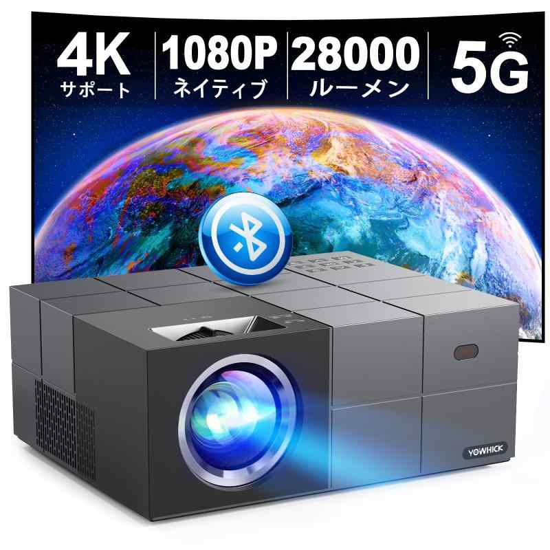 プロジェクター 小型 20000LM高輝度 1080P解像度 4K対応 プロジェクター 小型 20000LM高輝度 1080P解像度 4K対応 Amazon.co.jp
