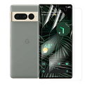 【アンチグレア】【2枚入り】Google Pixel 7Pro フィルム さらさら グーグルピクセル 7 Pro 専用 アンチグレア フィルム 非ガラス 指紋認証対応 TPU素材 3D設計 反射防止 浮き防止 気泡レス 指紋防(2)