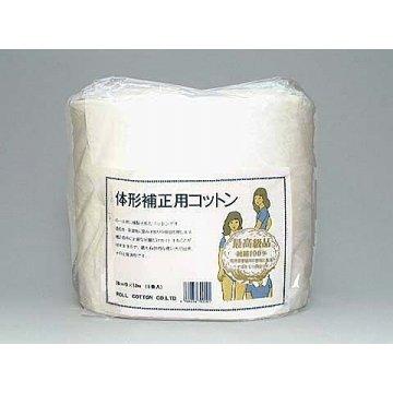 樂天商城 - 体型補正用コットン