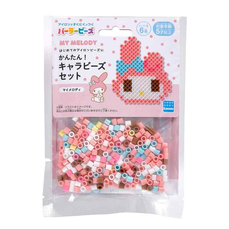 カワダ(Kawada) パーラービーズ かんたんキャラビーズセット マイメロディ 5才以上 サンリオ アイロンビーズ おもちゃ ホビー 80-53544対象年齢：5才以上