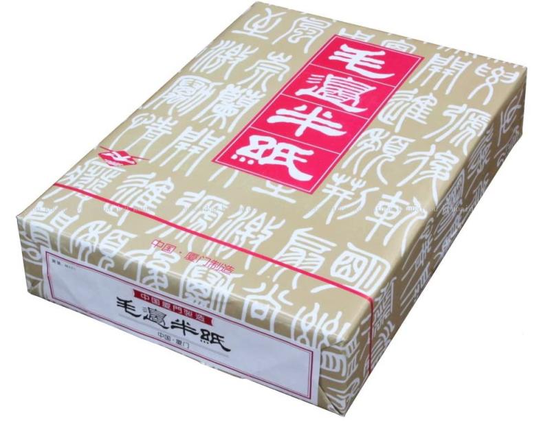 弘梅堂 漢字用半紙 毛辺半紙（甲級）M401 1000枚