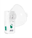 A&D ポータブル型 超音波式 吸入器 携帯用 鼻 喉ケア 生理食塩水 使用可能 UN-302ECO