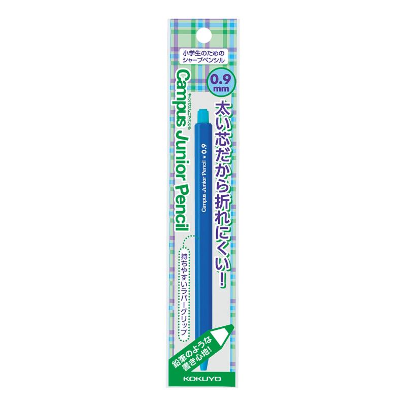 Rakuten - コクヨ(KOKUYO) キャンパス ジュニアペンシル 0.9mm 青 PS-C100B-1P
