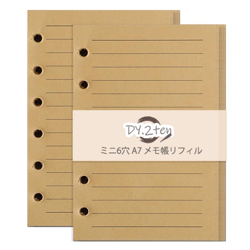 メモ帳リフィル 【2冊セット】 システム手帳リフィル 手帳リフィル DY.2ten ミニ6...