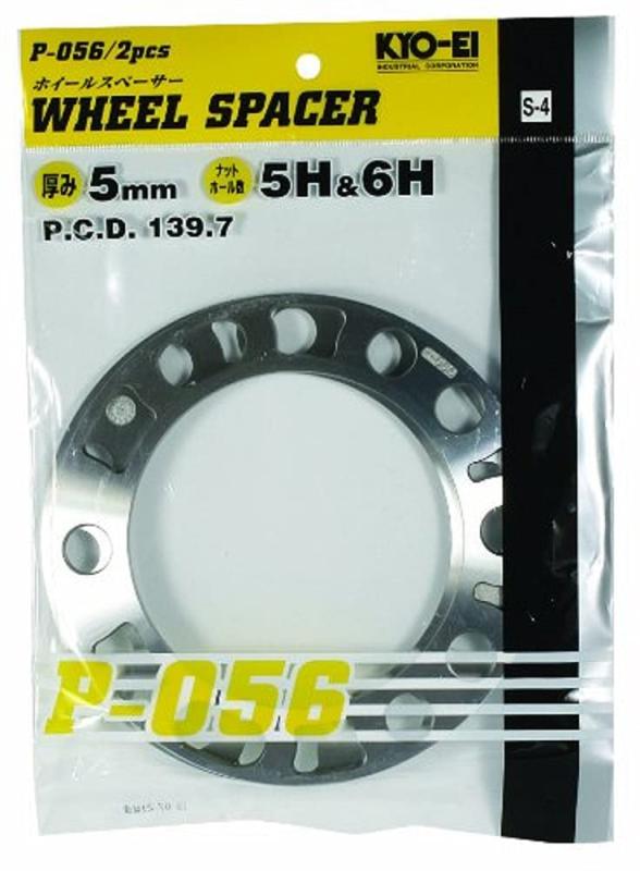 ɻ(Kyoei Sangyo) KYO-EI [ ʻ ] Wheel Spacer [ 5mm 5/6H ] PCD139.7 4WD [ Ŀ:2 ] P-056-2P