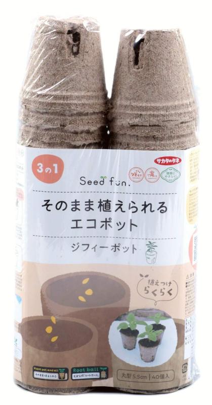 樂天商城 - サカタのタネ【Seedfun.】そのまま植えられるエコポット（ジフィーポット）丸型5.5cm×40個入