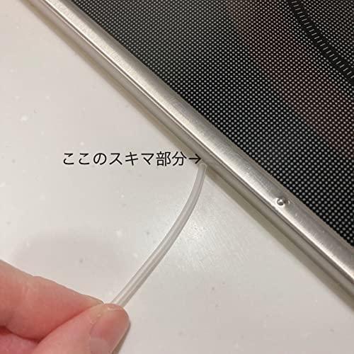 2個セット シリコーン 隙間ガード IHのすき...の紹介画像3