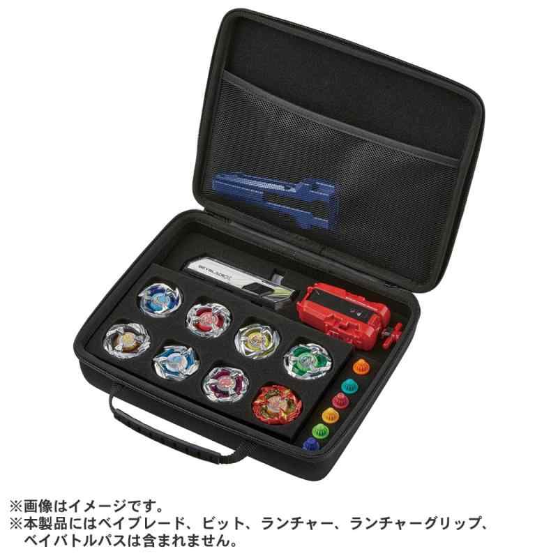BEYBLADE X ベイブレードX BX-25 ギアケース