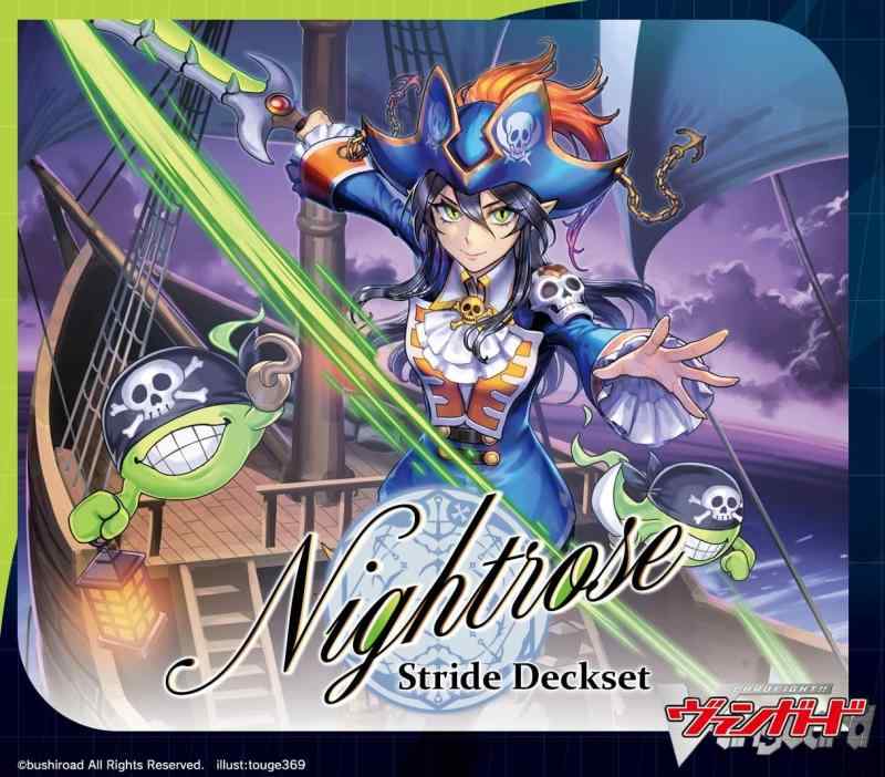 カードファイト ヴァンガード スペシャルシリーズ Stride Deckset Nightrose VG-DZ-SS03