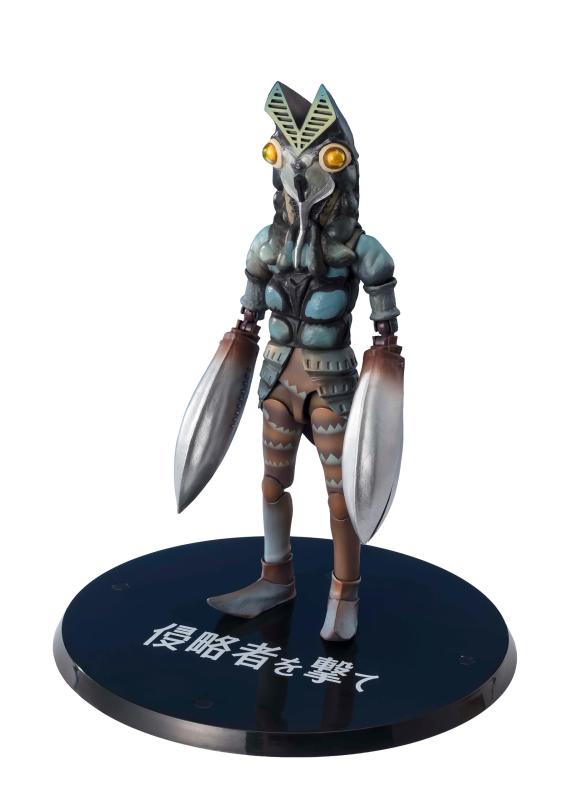 S.H.フィギュアーツ バルタン星人 侵略者を撃てVer 約160mm PVCABS製 塗装済み可動フィギュア