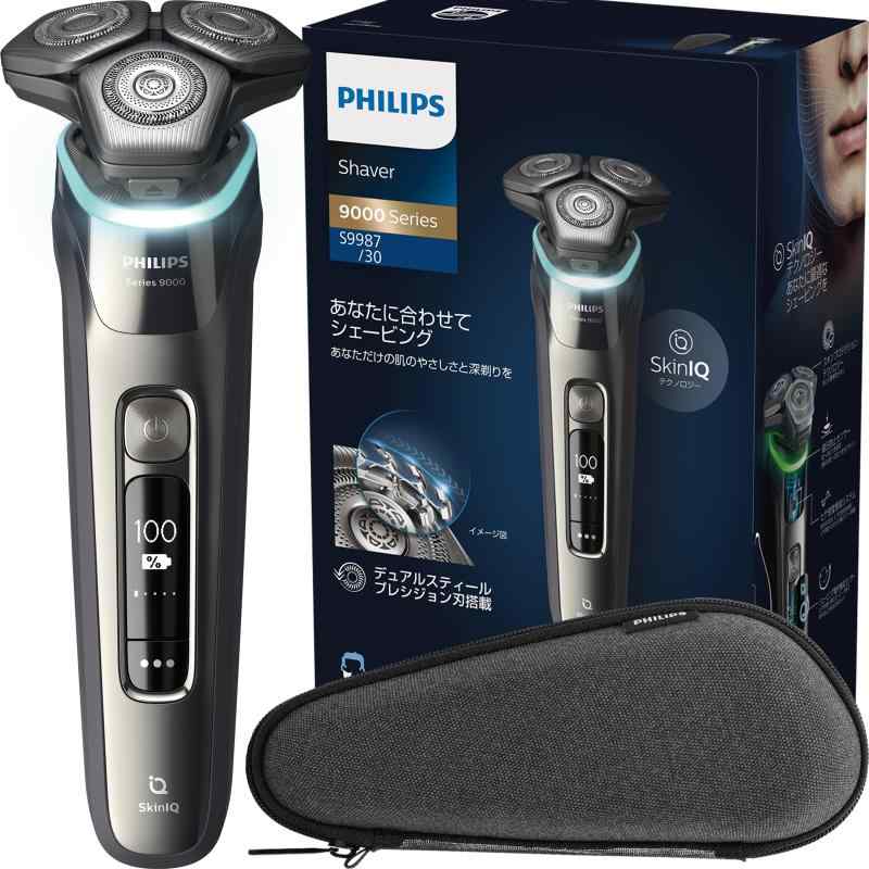 Rakuten - フィリップス 電気シェーバー 9000シリーズ S9986/50 S9987/30