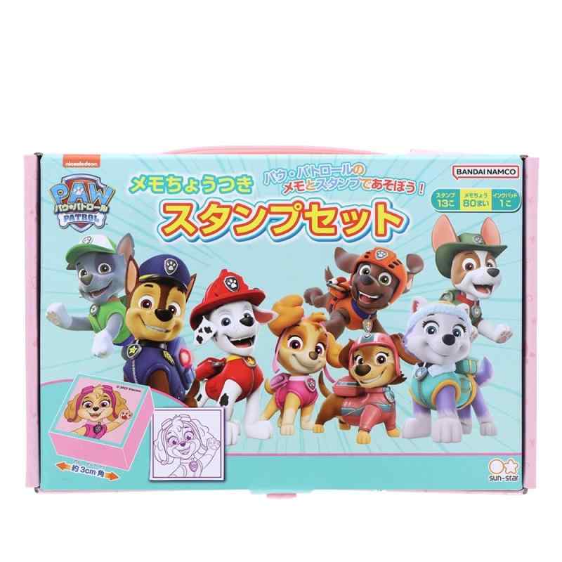 Rakuten - サンスター文具 パウ・パトロール メモちょうつきスタンプセット 3032278B