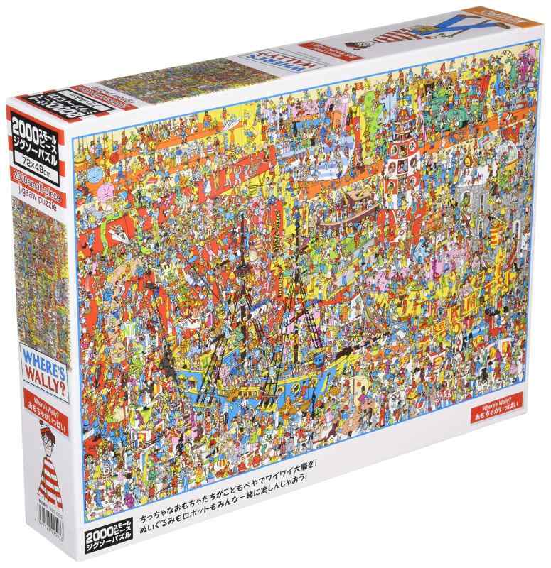 樂天商城 - 【日本製】 ビバリー 2000ピース ジグソーパズル Where's Wally? おもちゃがいっぱい スモールピース (49×72cm) S92-503