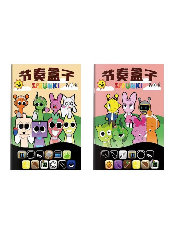 GUZIBAO �ɤ골 �� ����饯���� �̤ꤨ ���å� �Ķ��ݸ�� ���� �Ҷ����� �ΰ��� �ץ쥼���