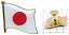 ԥХå ܤιǥååդδϴ ԥ NIHON NIPPON JAPAN FLAG ԥХå