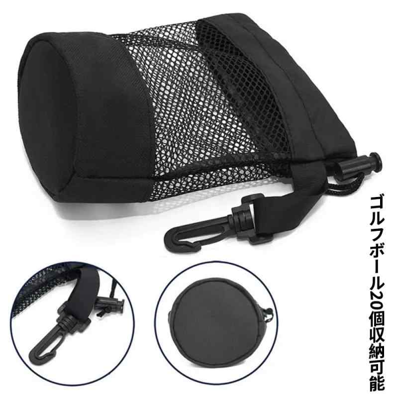 SANJAOYEE ゴルフボールケース ポーチ 16個入れ可能 水洗いOK・速乾性 耐摩耗性 大...