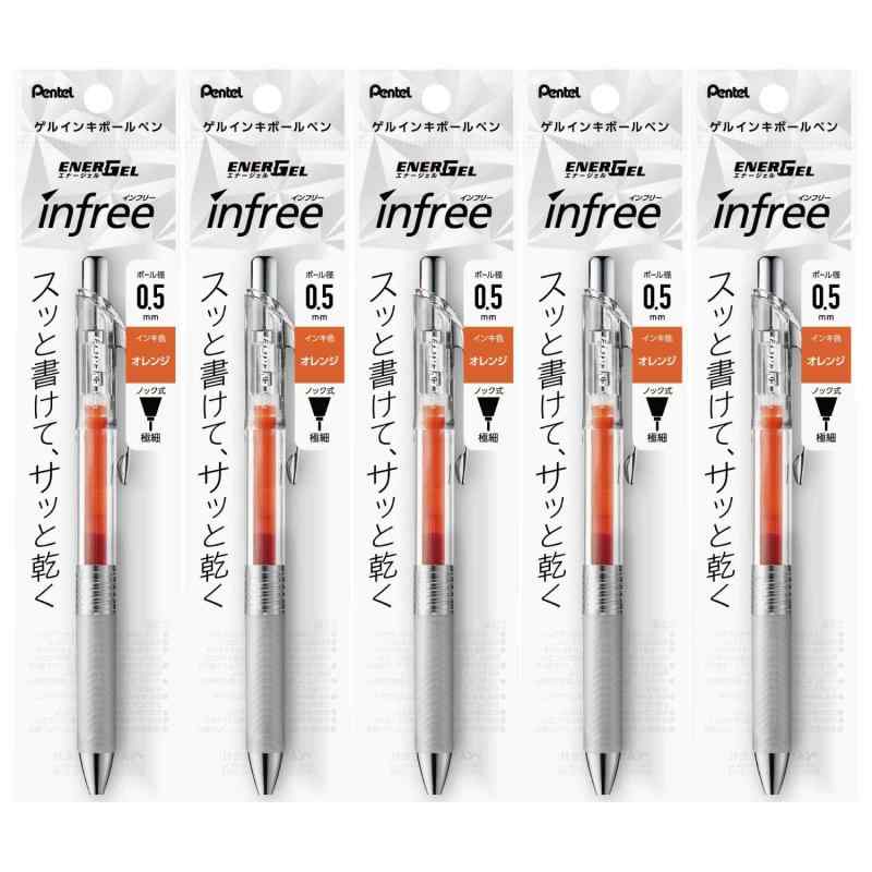 ぺんてる ボールペン ゲルインキ エナージェル インフリー 0.5mm クリア軸 XBLN75TL-F オレンジ 5本【特長】スッと書けてサッと乾く ゲルインキボールペン【1本あたりサイズ/重さ】幅 16 ×奥行 11mm × 長さ 147mm/13g【インキ色】オレンジ【芯径】0.5mm【本数】5本【材質】後軸・頭冠=再生PC ノック・前軸=ABS樹脂メッキ グリップ=エラストマー クリップ=鉄